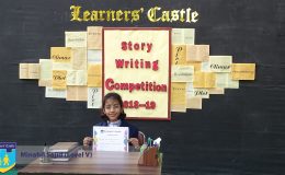 story writing competition